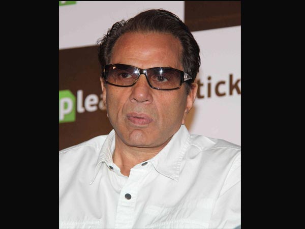ধর্মেন্দ্র ধর্মেন্দ্র