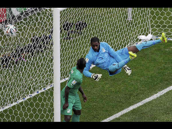 উড়ন্ত মানুষ উড়ন্ত মানুষ