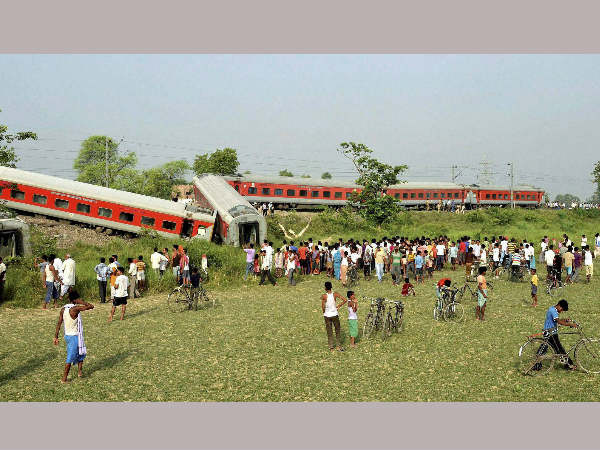 কৌতূহলী ভিড়