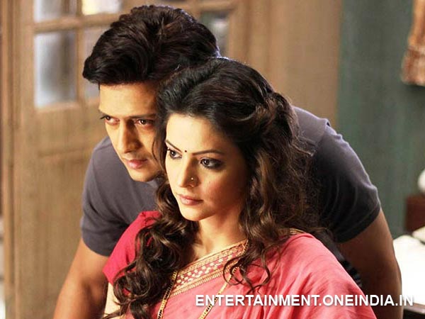 স্বামী-স্ত্রী