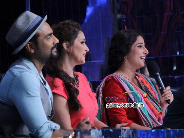 বিশেষ অতিথি