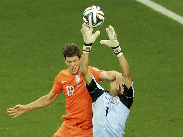 এ কী, এ কী! এ কী, এ কী!