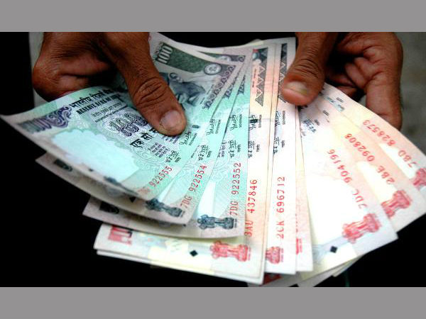 বাজেট বাজেট