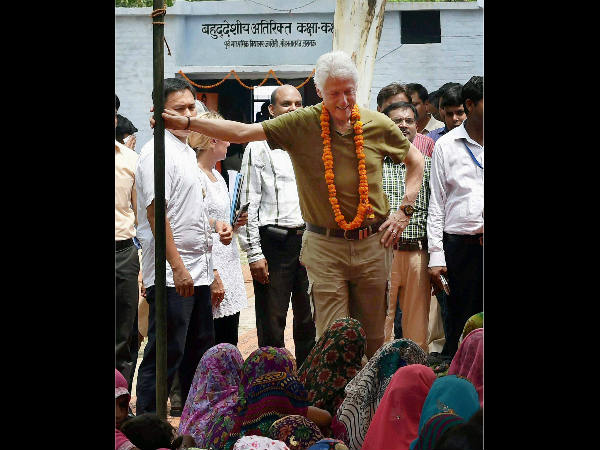 হাউ আর ইউ?