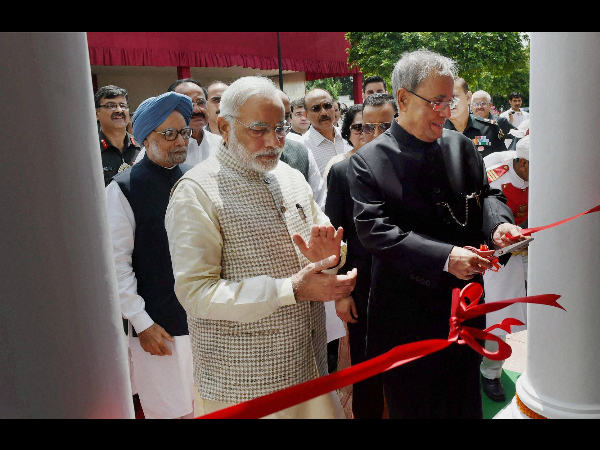 ফিতে কাটলেন ফিতে কাটলেন