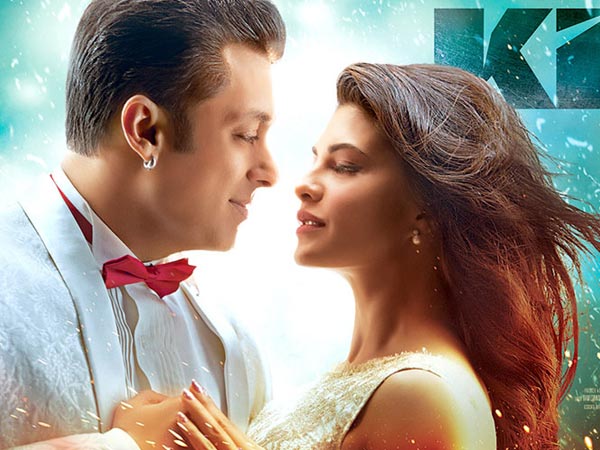 জ্যাকলিনের নামের সঙ্গে নিজের পদবী জুড়লেন সলমন! বিয়ের ফুল ফুটল নাকি? জ্যাকলিনের নামের সঙ্গে নিজের পদবী জুড়লেন সলমন! বিয়ের ফুল ফুটল নাকি?