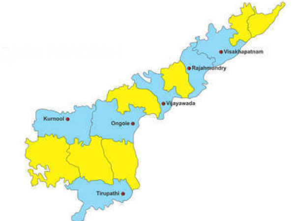 অন্ধ্র অন্ধ্র