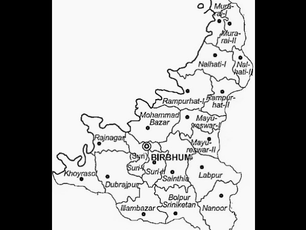 আগুন আগুন