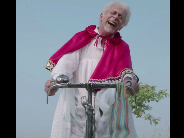 নাসিরুদ্দিন শাহ