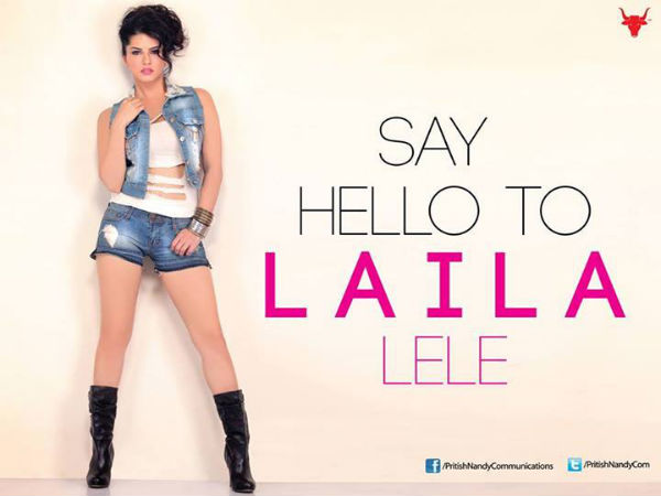 প্রথম পোস্টার