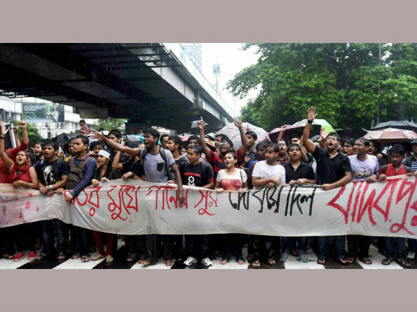 যাদু