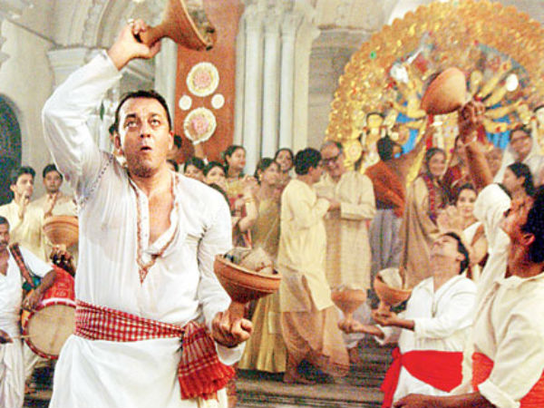 পরিণীতা পরিণীতা