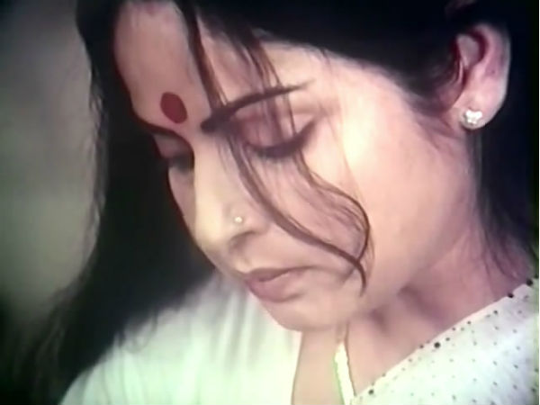পরমা পরমা
