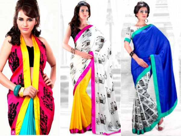উজ্জ্বল হাফ অ্যান্ড হাফ উজ্জ্বল হাফ অ্যান্ড হাফ