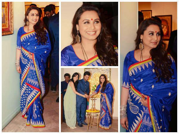 গাঢ় নীল গাঢ় নীল