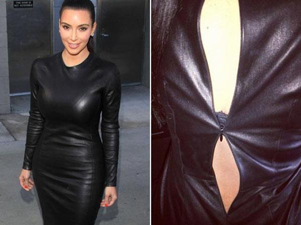 চেন কাটল