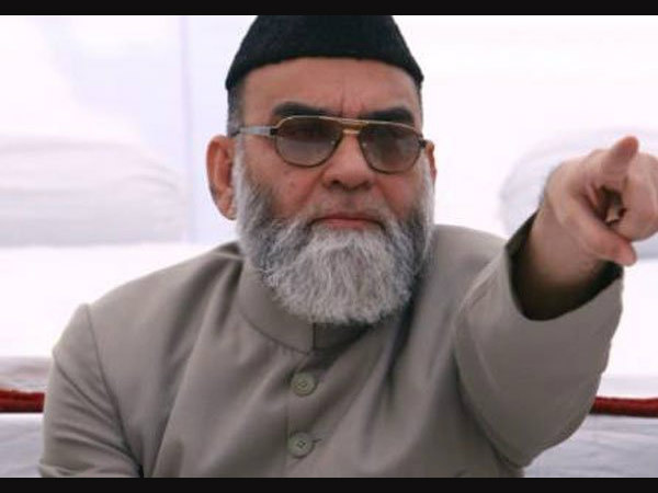 বুখথা বুখথা