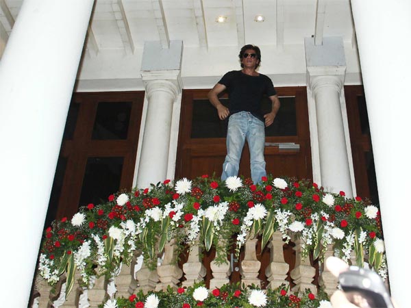 আরও কাছাকাছি