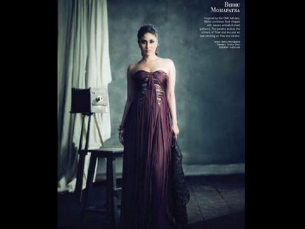 গ্ল্যামারাস গ্ল্যামারাস