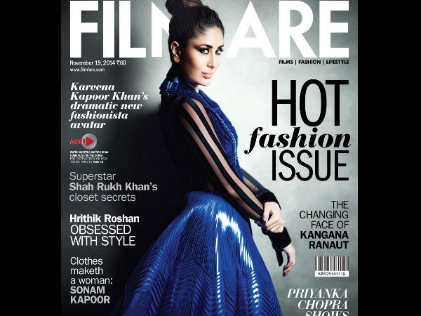 কভার ফটো কভার ফটো