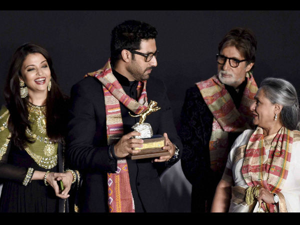 বচ্চন পরিবার