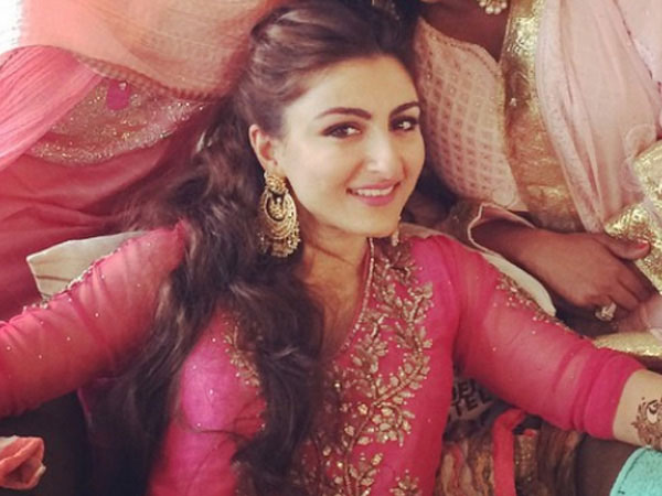 ছবির পোজ ছবির পোজ