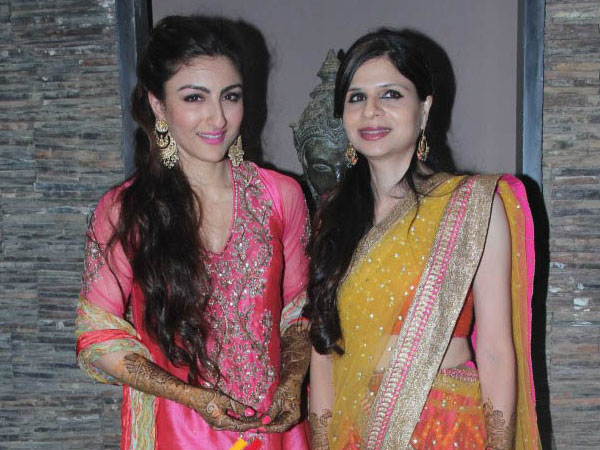 দুই বোন দুই বোন