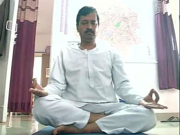 ধ্যানমগ্ন