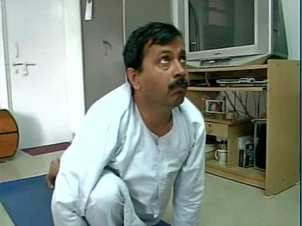 ব্যায়াম ২ 