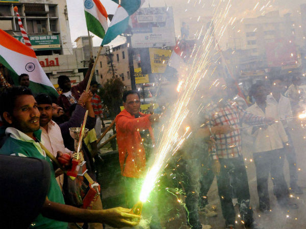 রাঁচি রাঁচি