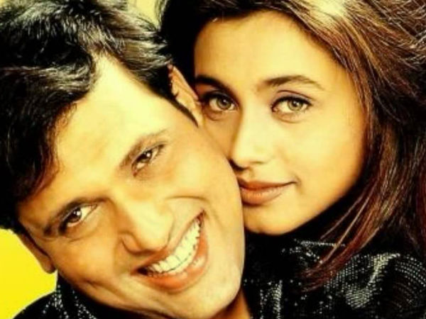 প্রেমের সম্পর্ক প্রেমের সম্পর্ক