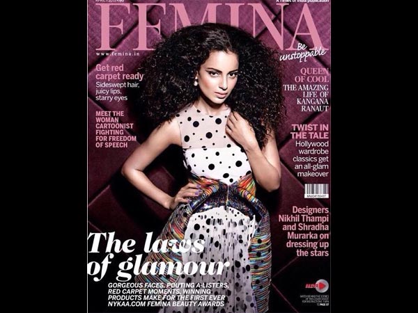 কঙ্গনা রানাউত