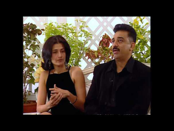 কমল হাসান-সারিকা কমল হাসান-সারিকা