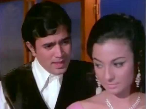 ও মেরে দিল কে চ্যান