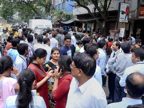নেপালে ভূমিকম্প