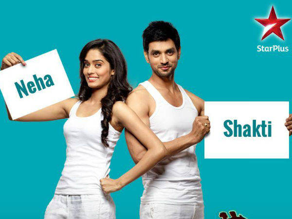 শক্তি-নেহা