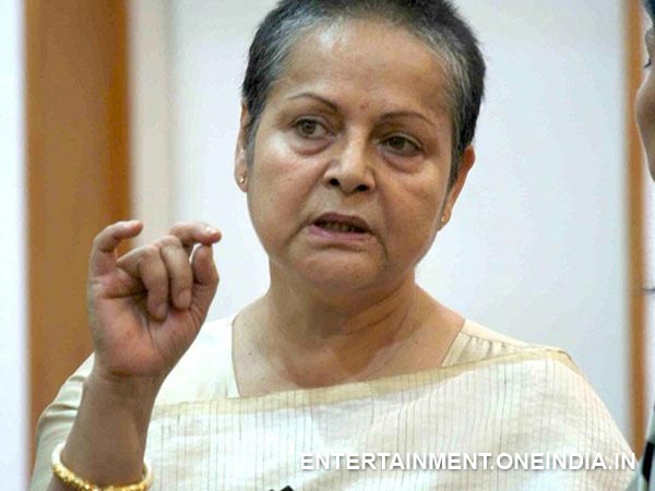 রাখি গুলজার