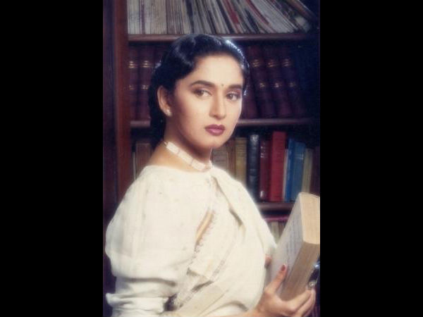 বহুমুখী বহুমুখী