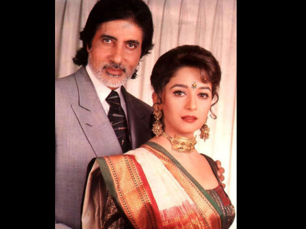 বিগ বির সঙ্গে বিগ বির সঙ্গে