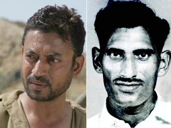 পান সিং তোমার