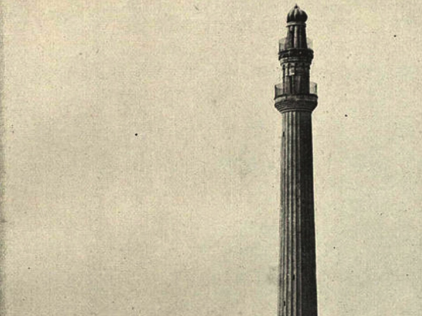 শহিদ মিনার