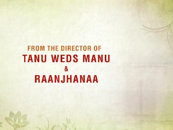 আনন্দ আনন্দ