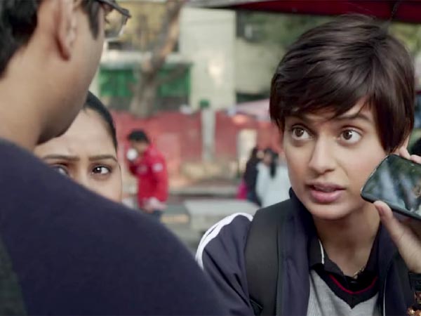 সিনেমার দৃশ্যে কঙ্গনা সিনেমার দৃশ্যে কঙ্গনা