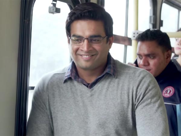 আর মাধবন আর মাধবন