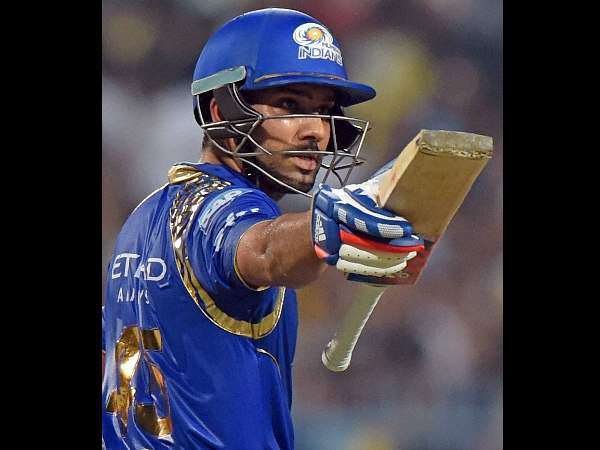 ম্যান অফ দ্য ফাইনাল