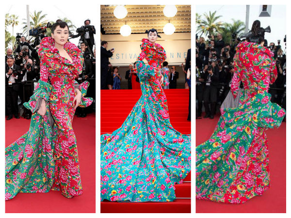 ভিয়ান ঝাং ভিয়ান ঝাং