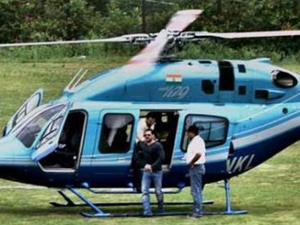 চপার থেকে নেমে চপার থেকে নেমে