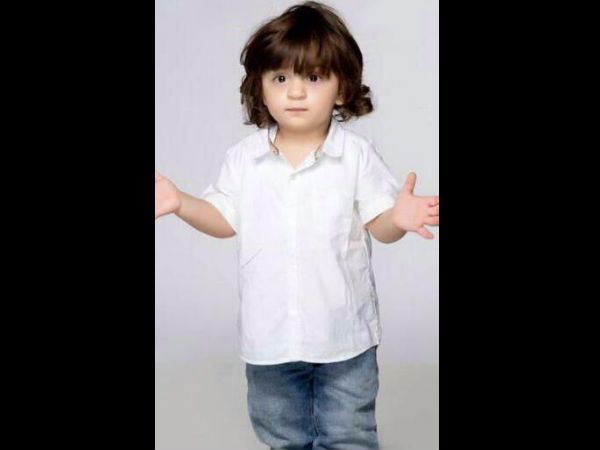 সুপার কিউট সুপার কিউট