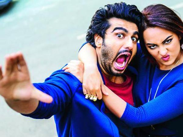 একই রংয়ে একই রংয়ে