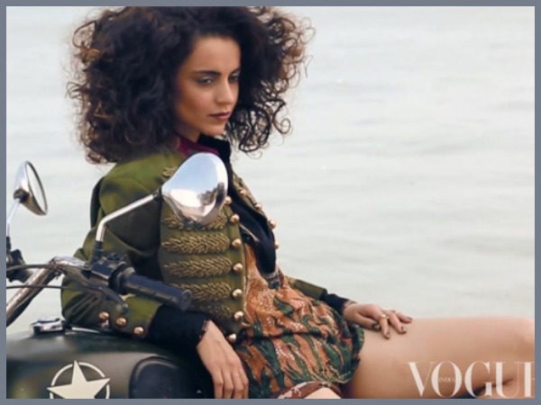 খোলামেলা